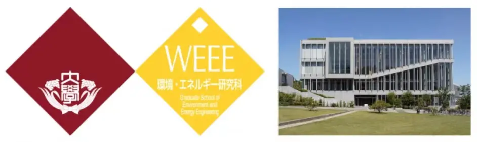 今年9月入学早稻田大学 难道不香吗 哔哩哔哩