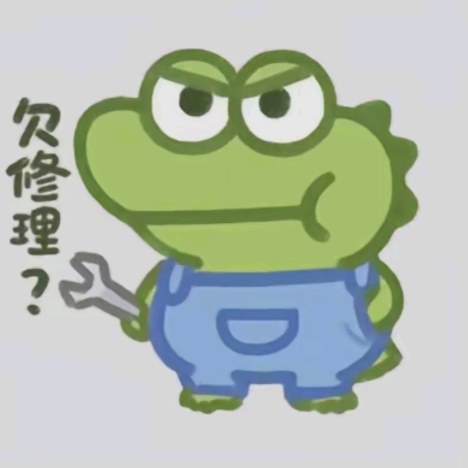 抹茶旦旦表情包 哔哩哔哩