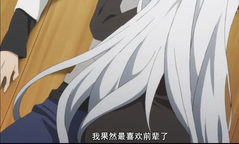 妹控番 这是我对业界的感情啊 哔哩哔哩