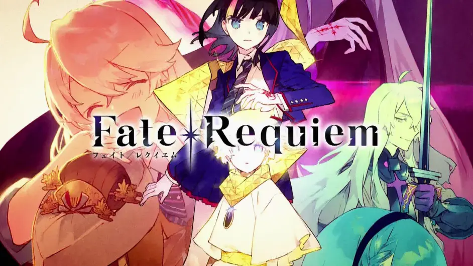 Fate Requiem 星巡る少年 中的细节伏笔梳理 哔哩哔哩