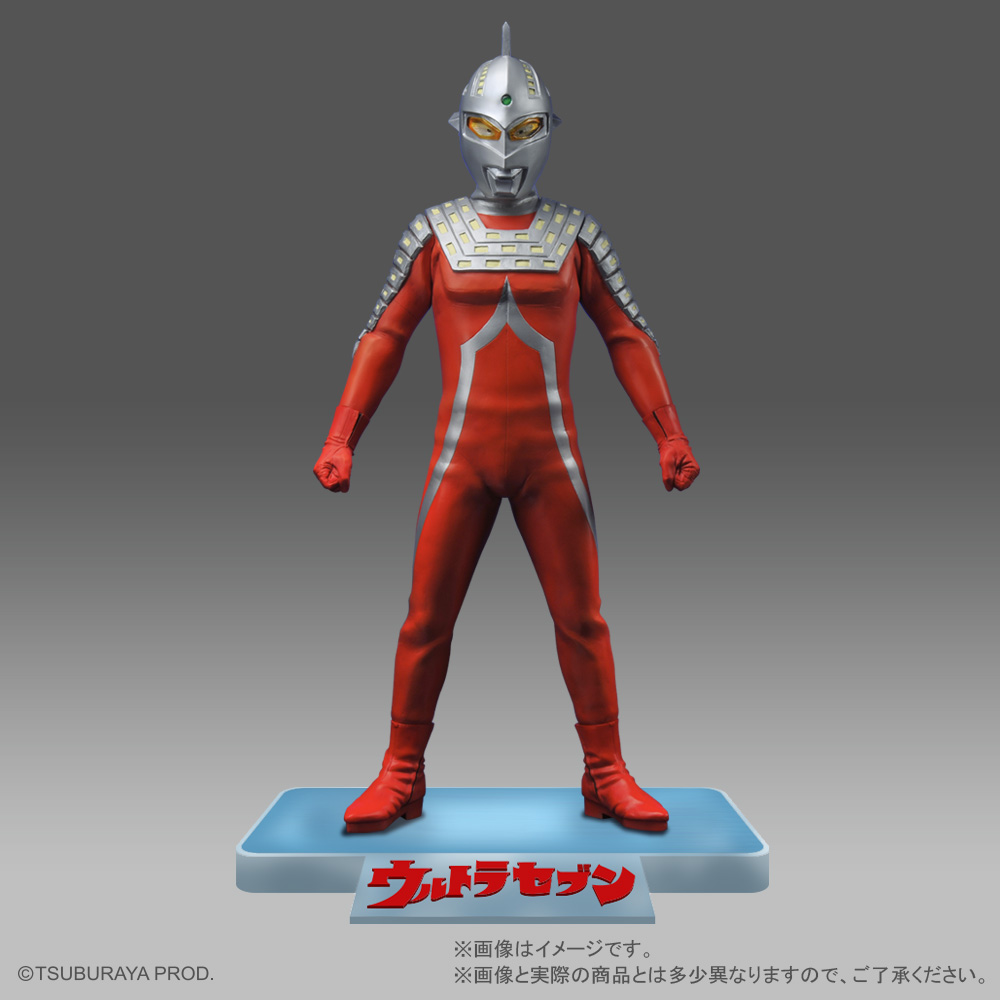 xplusrictoy限定赛文奥特曼rmc系列赛文奥特曼开售公布