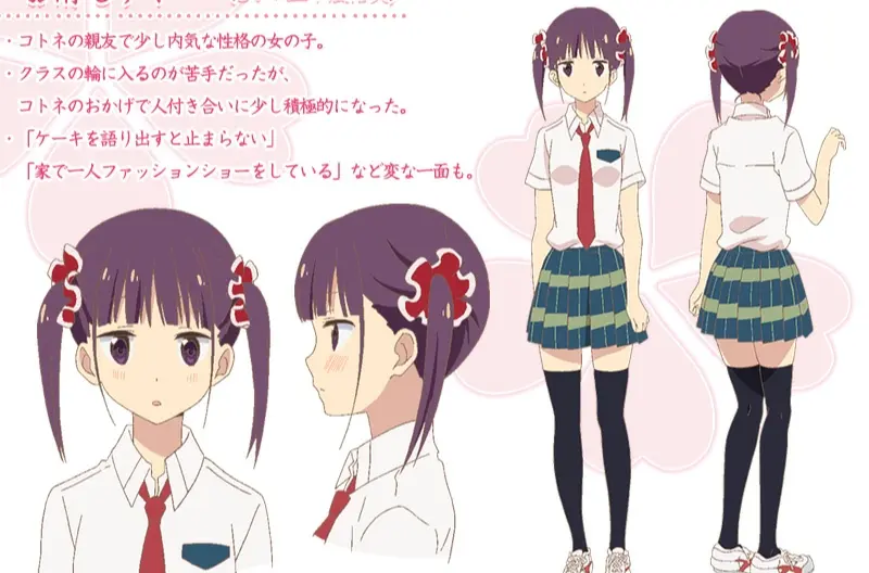 今日百合番推荐 樱trick 哔哩哔哩 今日百合番推荐 樱trick 哔哩哔哩