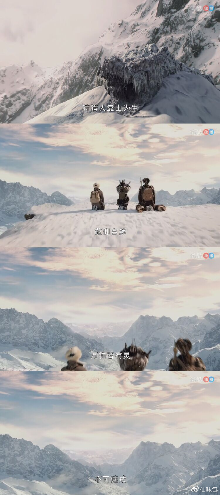 帝国之子王俊凯X金马影后文淇:青瓜CP请牢牢