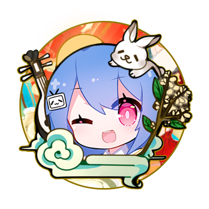 此外,投稿【金秋音乐系列活动】的所有up主将获得活动专属头像框.