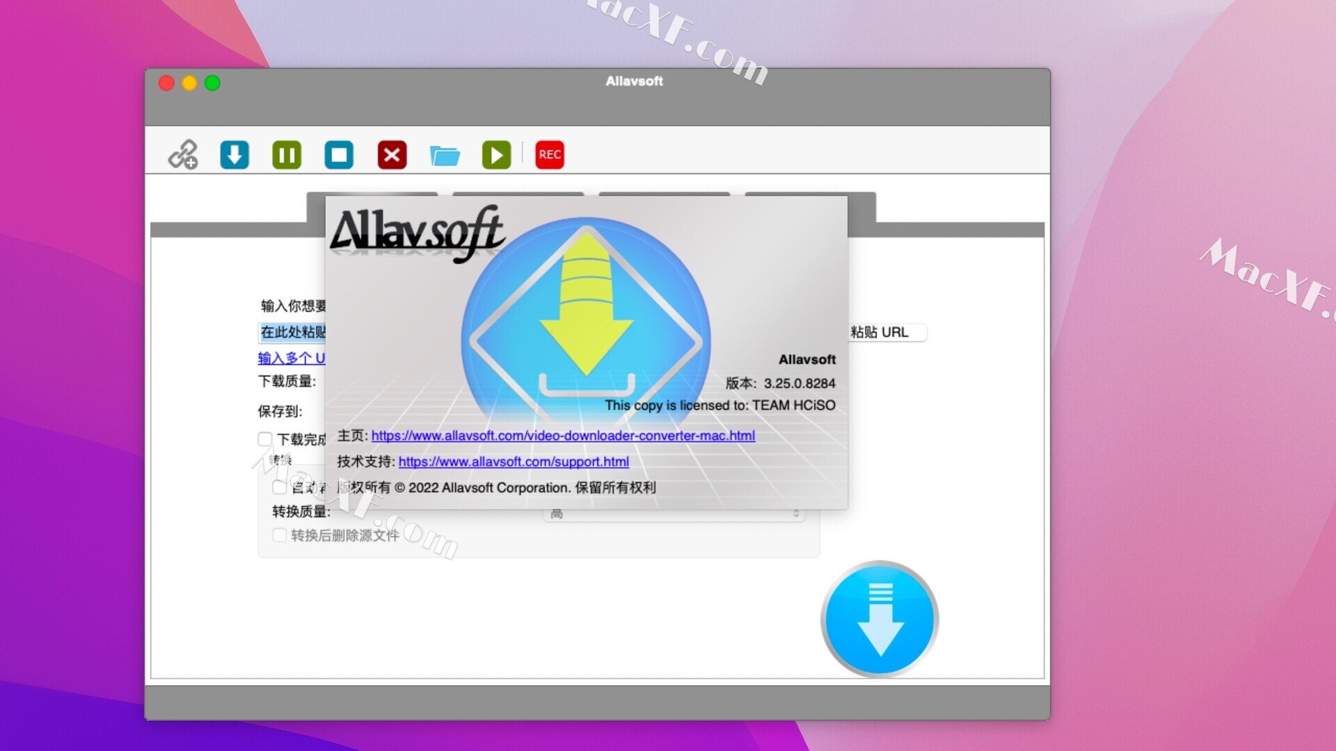 allavsoft mac