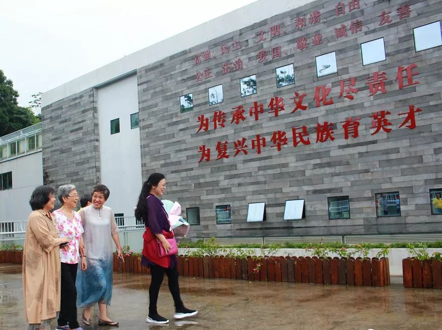 相濡以沫66年曾仕强教授夫人刘君政教授亲临广州罗浮山深情寄语