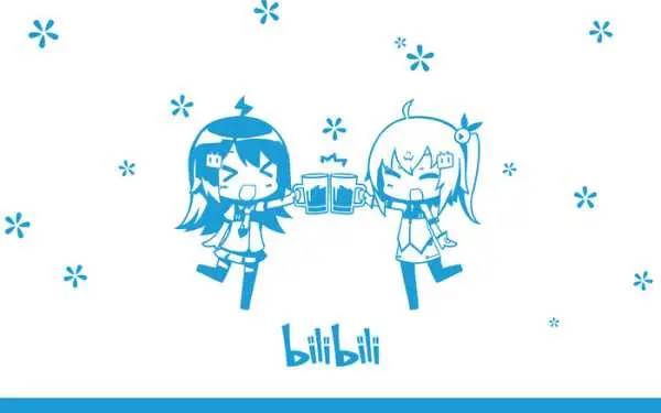 哔哩哔哩 (゜-゜)つロ 干杯~-bilibili 4.b站 这是什么宝藏网站啊！