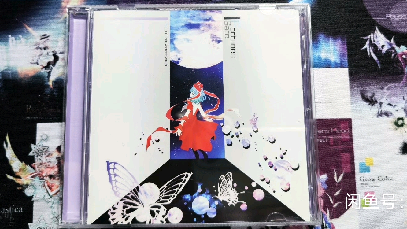 【展示】Fortunes Gate 哔哩哔哩