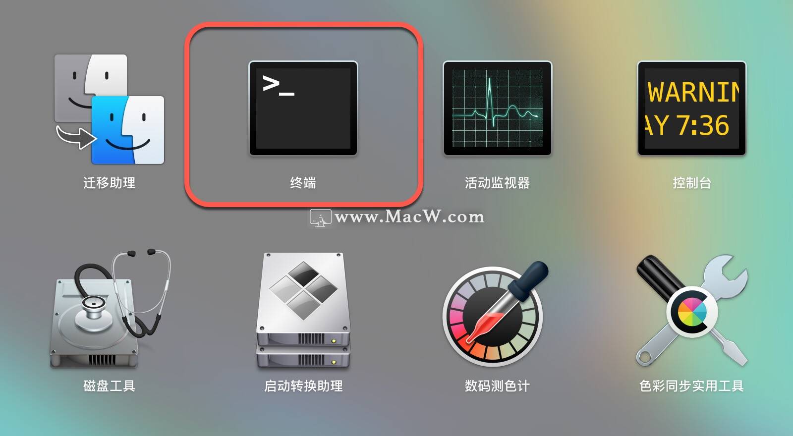 Paintstorm Studio for Mac(好用的数字油画软件) v2.47中文 哔哩哔哩