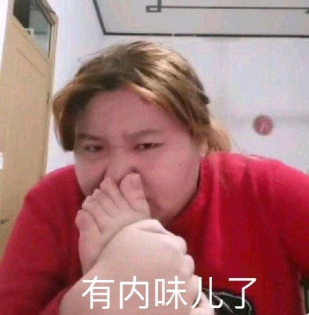 恋与制作人恋与综艺第一期