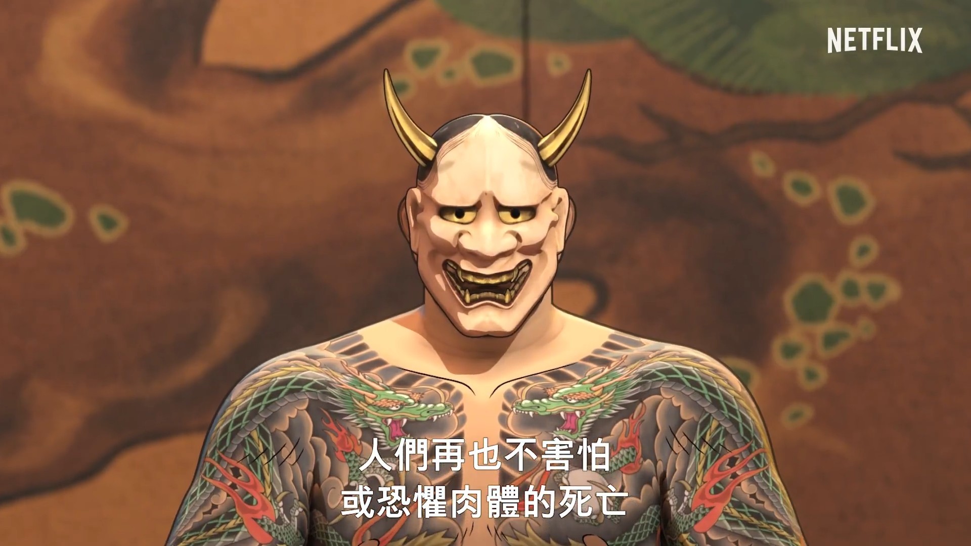 网飞动画《碳变:义体置换》正式预告公开【中字】,3月19日播出