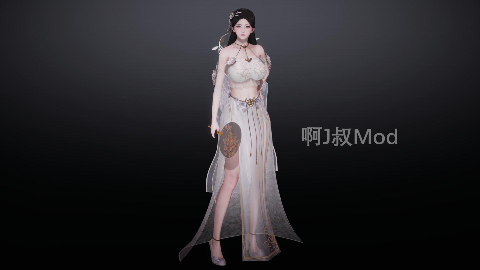 HS2 D34 古风服装Mod+捏脸 - 哔哩哔哩