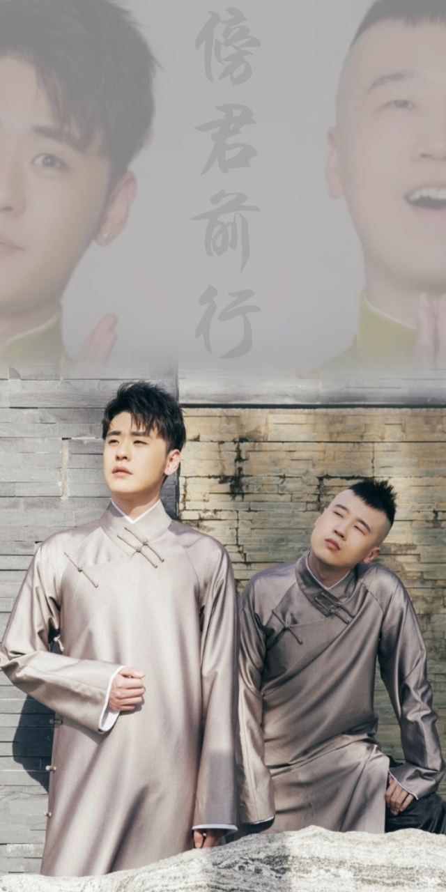 《后台那些事儿》【九辫儿现实友情向】96