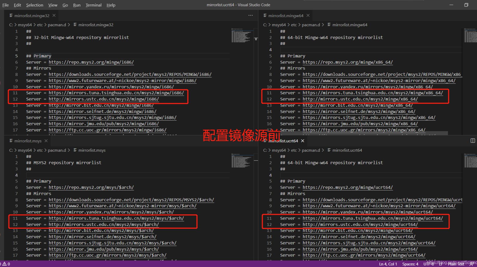 msys2-mingw64-gcc-cmake-win-vscode-sdl2