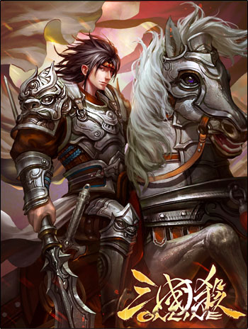 【三国杀】国战珠联璧合组合浅析(蜀·赵云刘