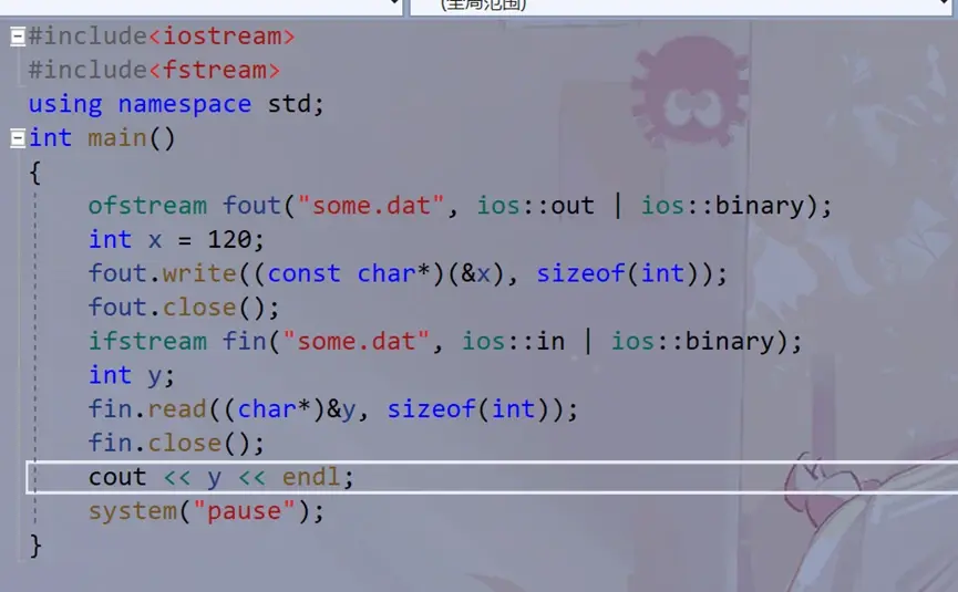 如何有效使用C++中的ofstream对象进行文件写入？  第1张