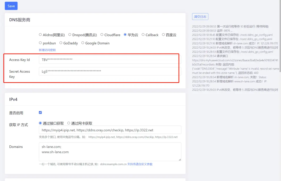 069bcfdfa07895c5d444f10e24de7f1b85383226.png@1192w.webp
