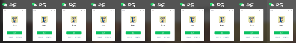 微信开店小程序怎么弄_微信开视频怎么开美颜功能_如何开双微信