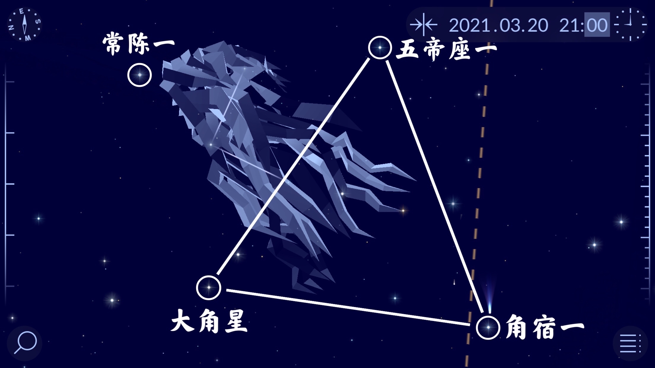 【暗夜观星台】天象播报#6