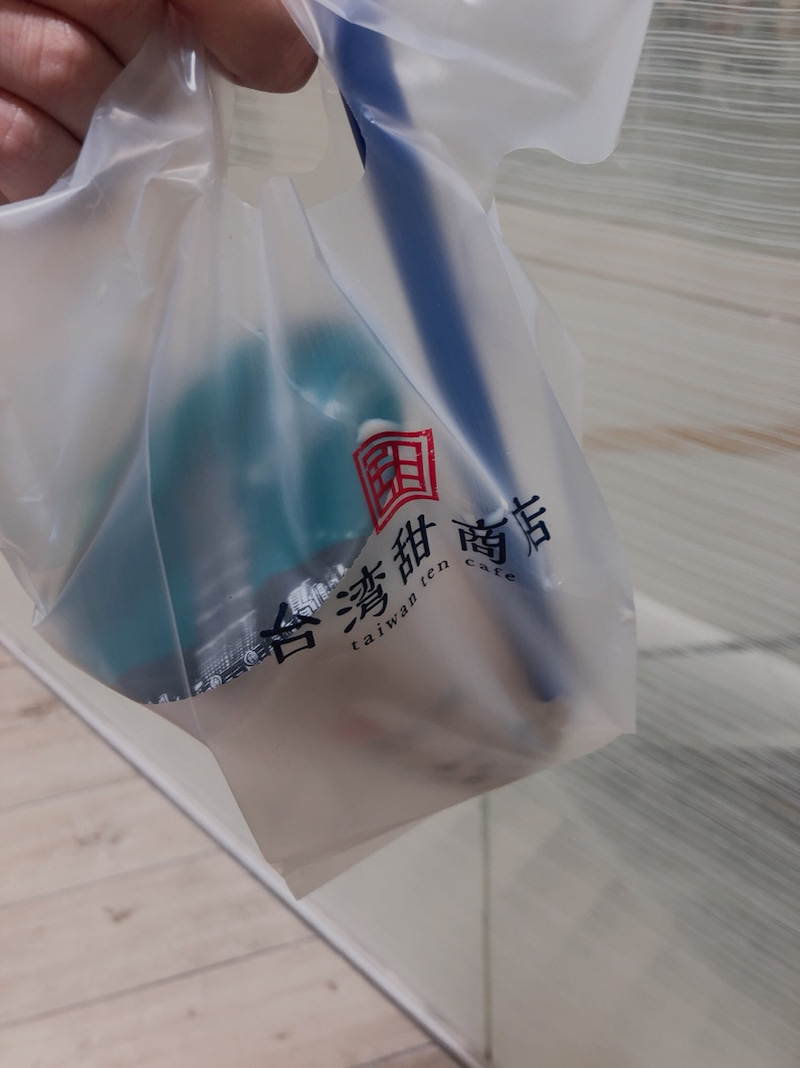 【三泽纱千香】日常(5.10)