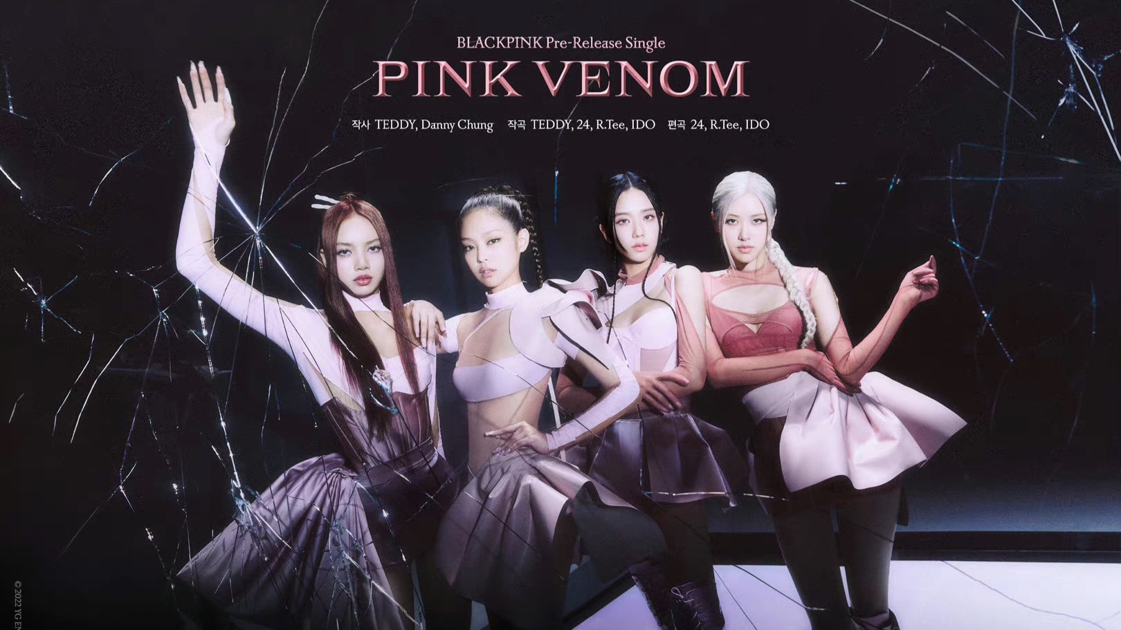 BLACKPINK Born Pink Pitchfork blackpink-born-pink-pitchfork