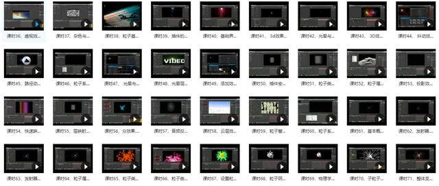 AE视频教程(共99节课),全部免费,附带Adobe全