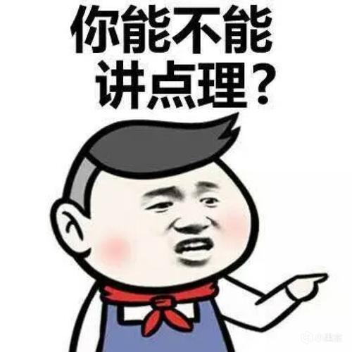 英雄联盟剑圣攻略