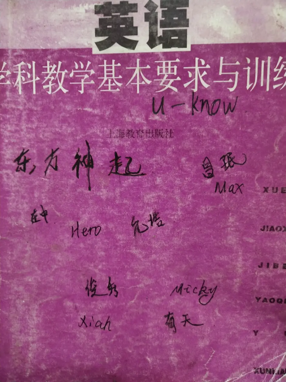 有一种外冷内热的粉叫佛系粉丝 哔哩哔哩