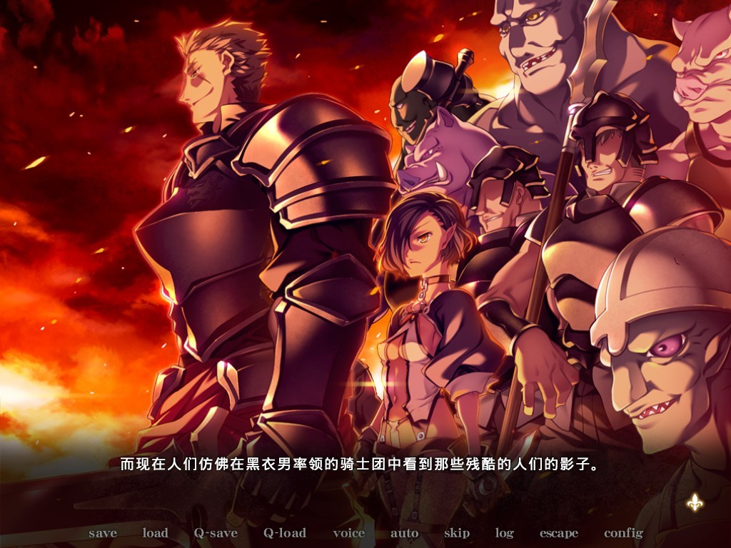《黑兽 改》:经典重口味拔作登场,纯爱玩家乖乖退散 - 哔哩哔哩