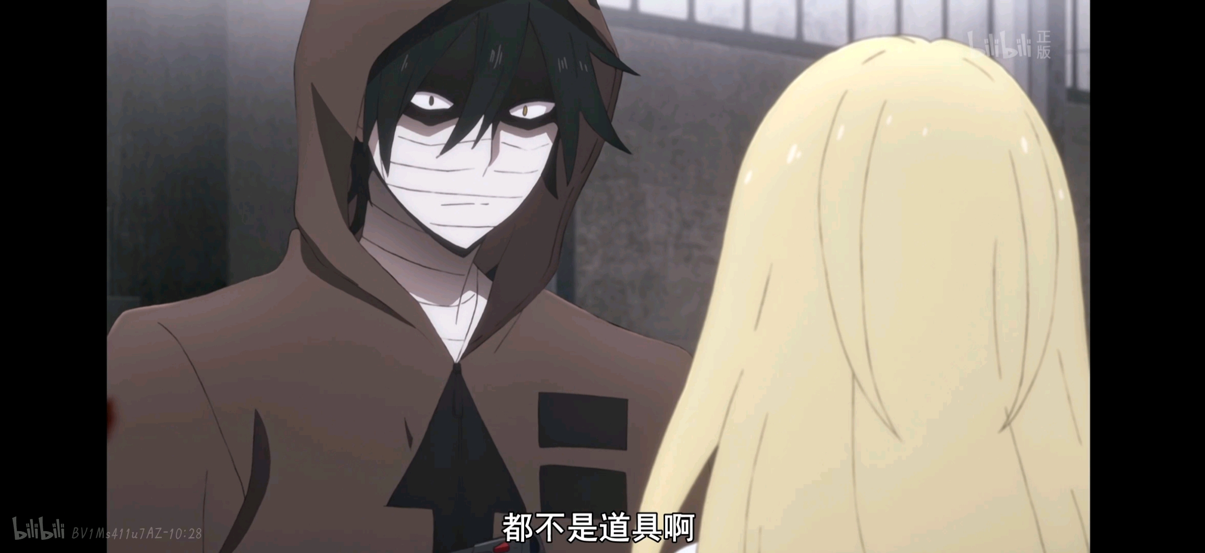 杀戮天使语录②