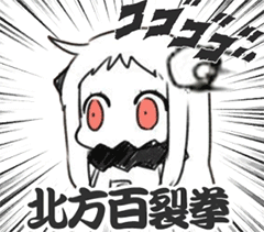 依旧是表情包