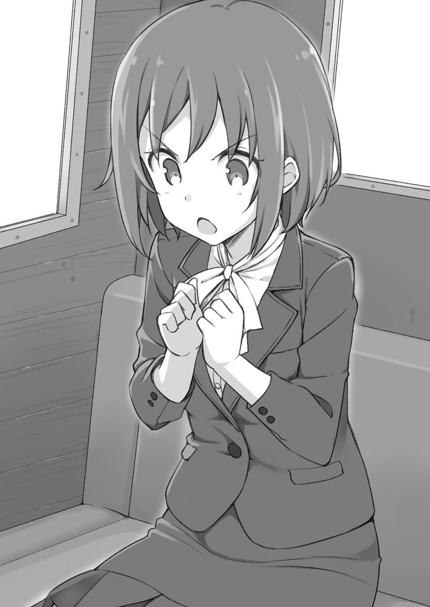 发现一本好看的轻小说