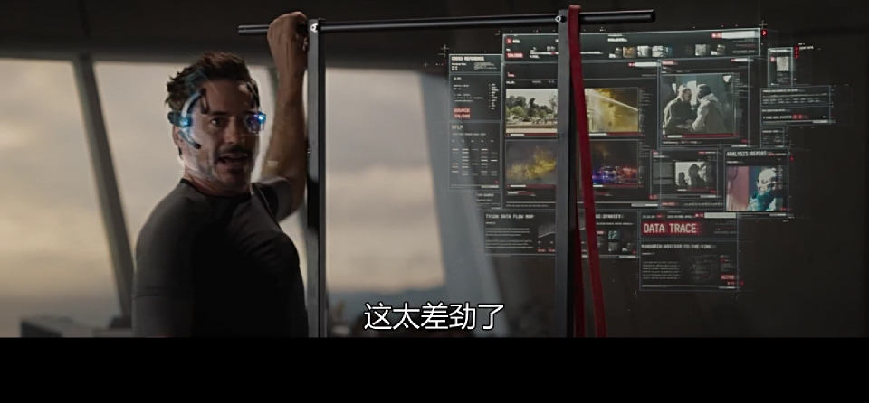 功夫妮妮(电影中钢铁侠的格斗能力)