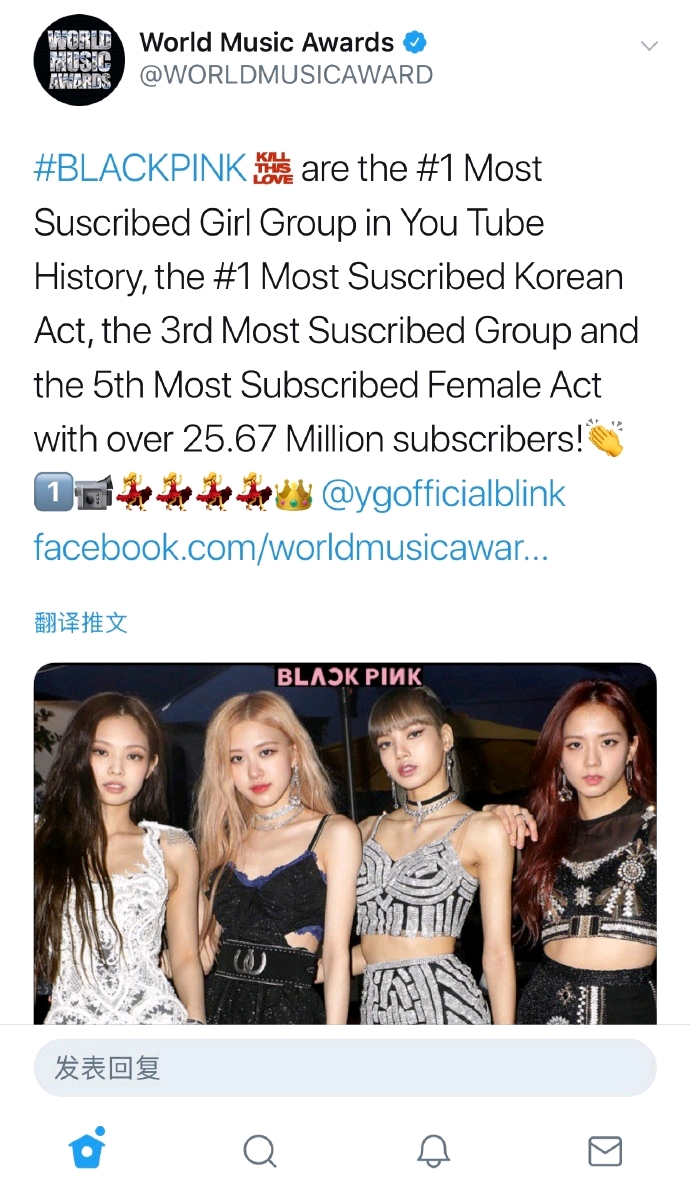 blackpink油管订阅人数再次突破,排名全球女团第一!