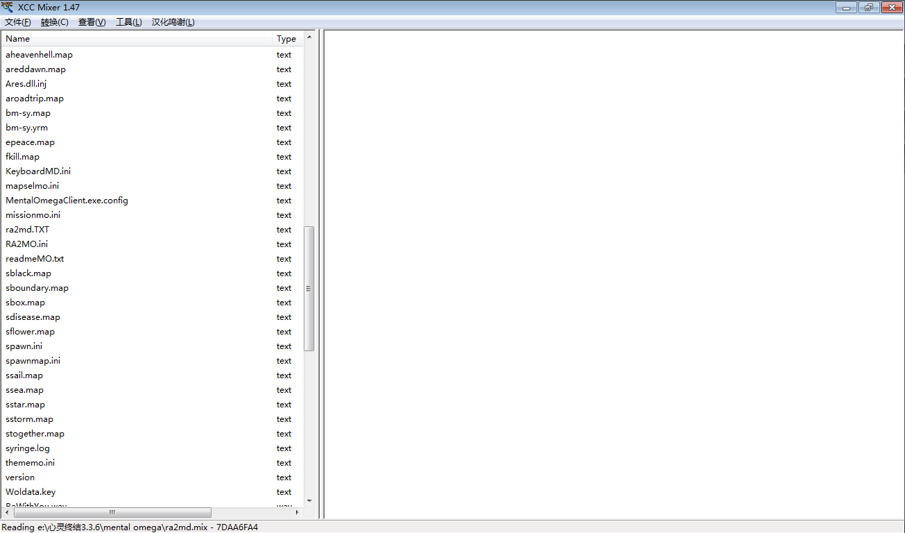 心灵终结3.3.6地图编辑器萌新教程第10篇：csf文件，战役中的文本 哔哩哔哩