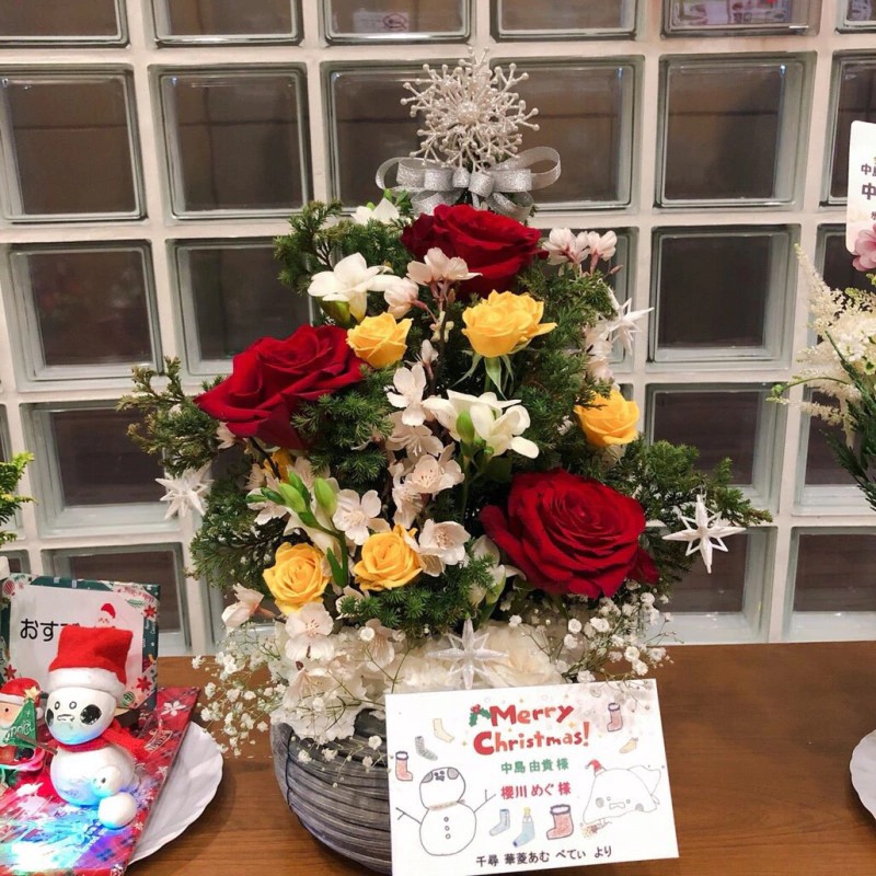 圣诞节活动&令人开心的通知!(2018-12-27)