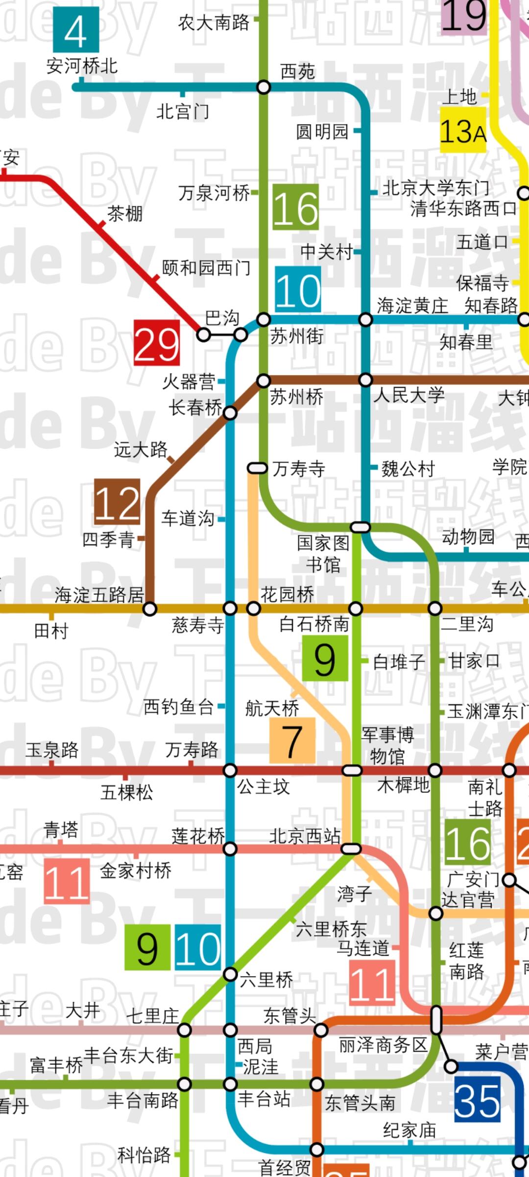 自制北京地铁三期规划图(2022-2027)第5版 - 哔哩哔哩