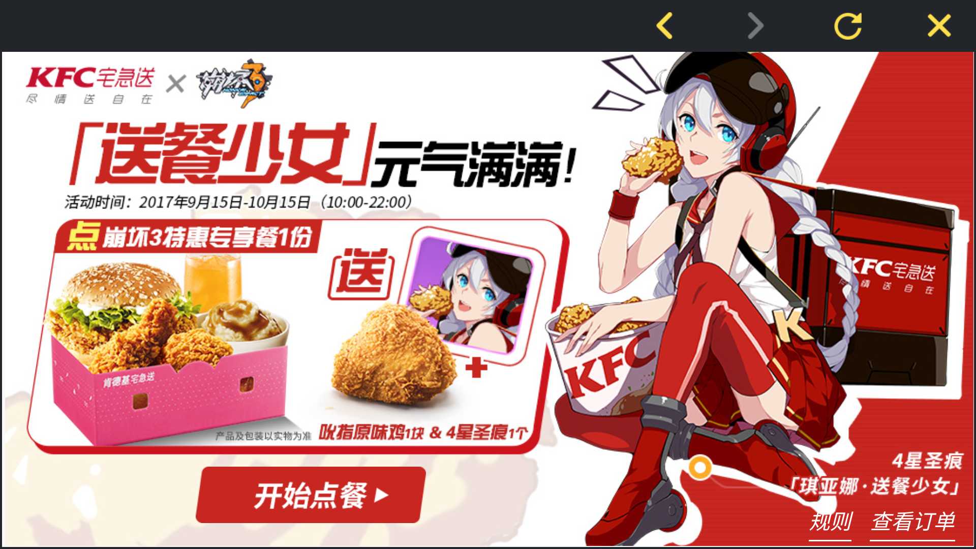 泊利娱乐登录链接第13把自摸瞬间