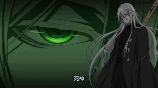 黑执事中出现的几位高人气死神 第四个可能都没人记得 哔哩哔哩