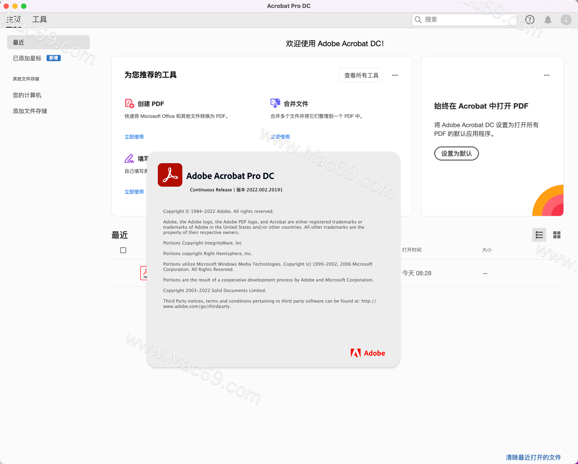 Acrobat Pro DC 2022 Mac(PDF编辑软件) 哔哩哔哩