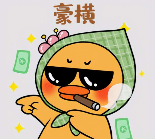 豪横!看看如家的成本管控制度,就知道为啥人家被评为国内十大了