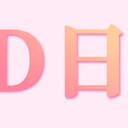 【DD日报】虚拟区作文大赛开催！