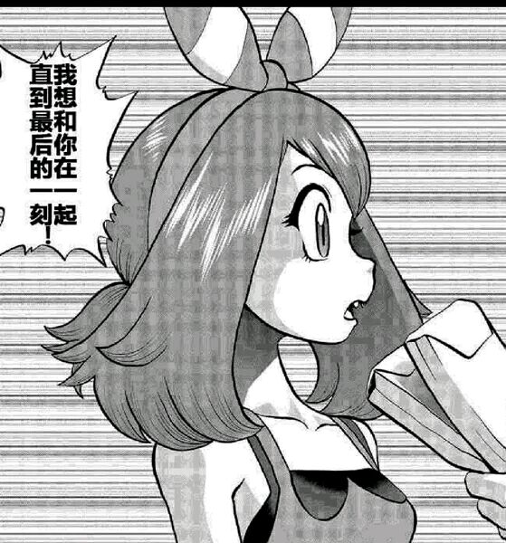 这部漫画连载21年销量破3000万册却为何未能动画化