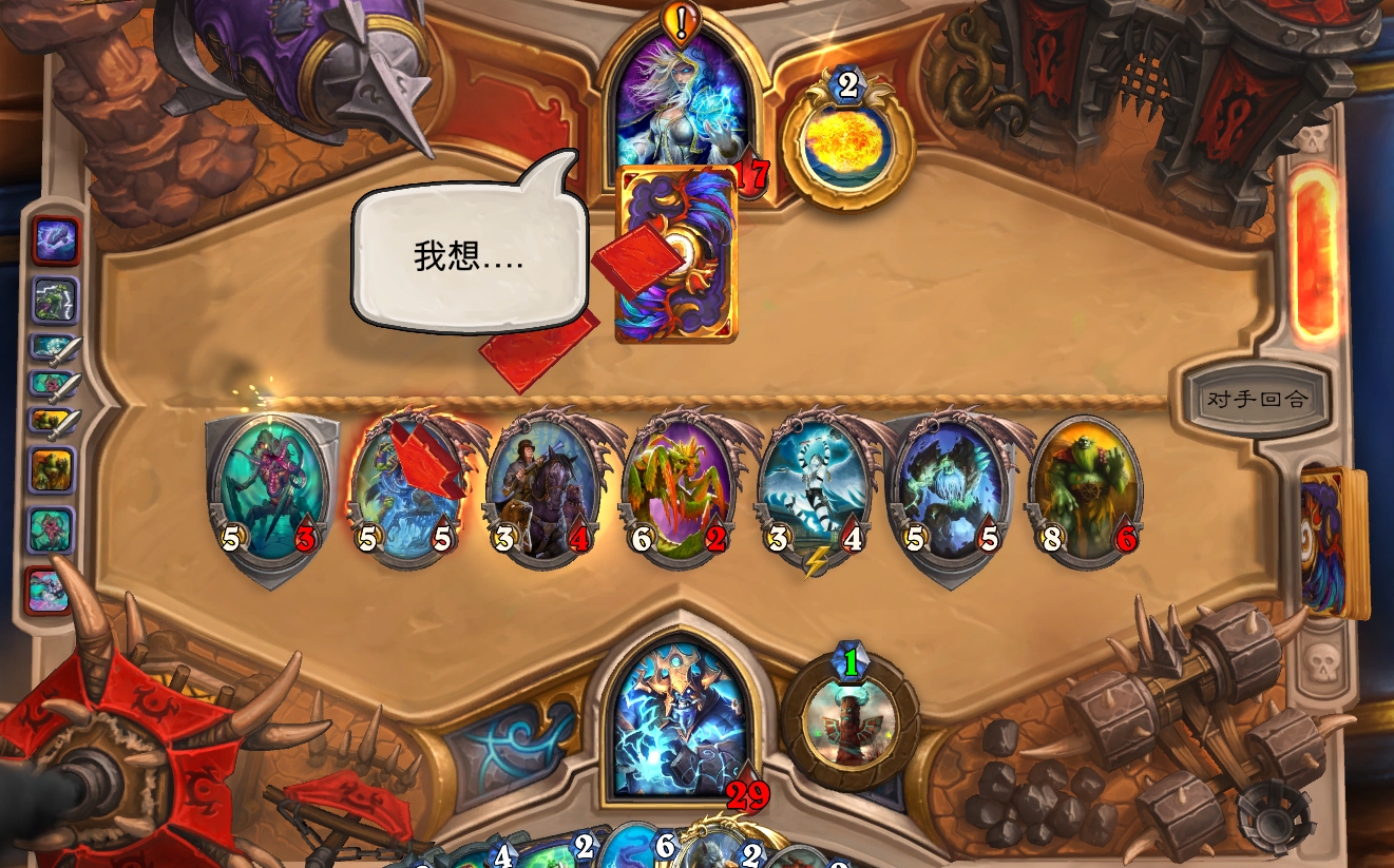 在?还在用蛛魔拆解者针对奇迹法?试试这套偶