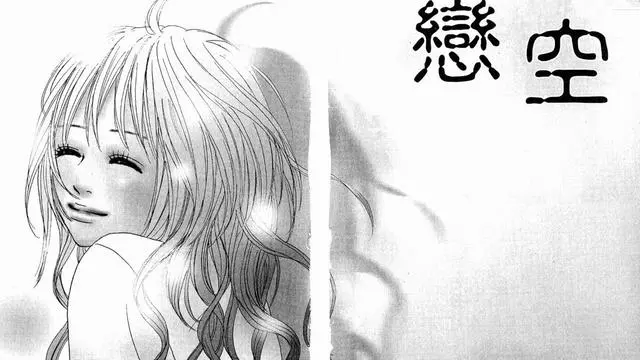 纯爱漫画 恋空 单纯不含杂质的爱情 往往只存在于动漫当中 哔哩哔哩