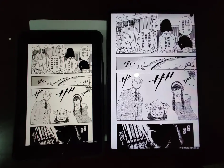 非评测 Matepad两天体验笔记 包含看漫画 看b站视频 传文件等 哔哩哔哩