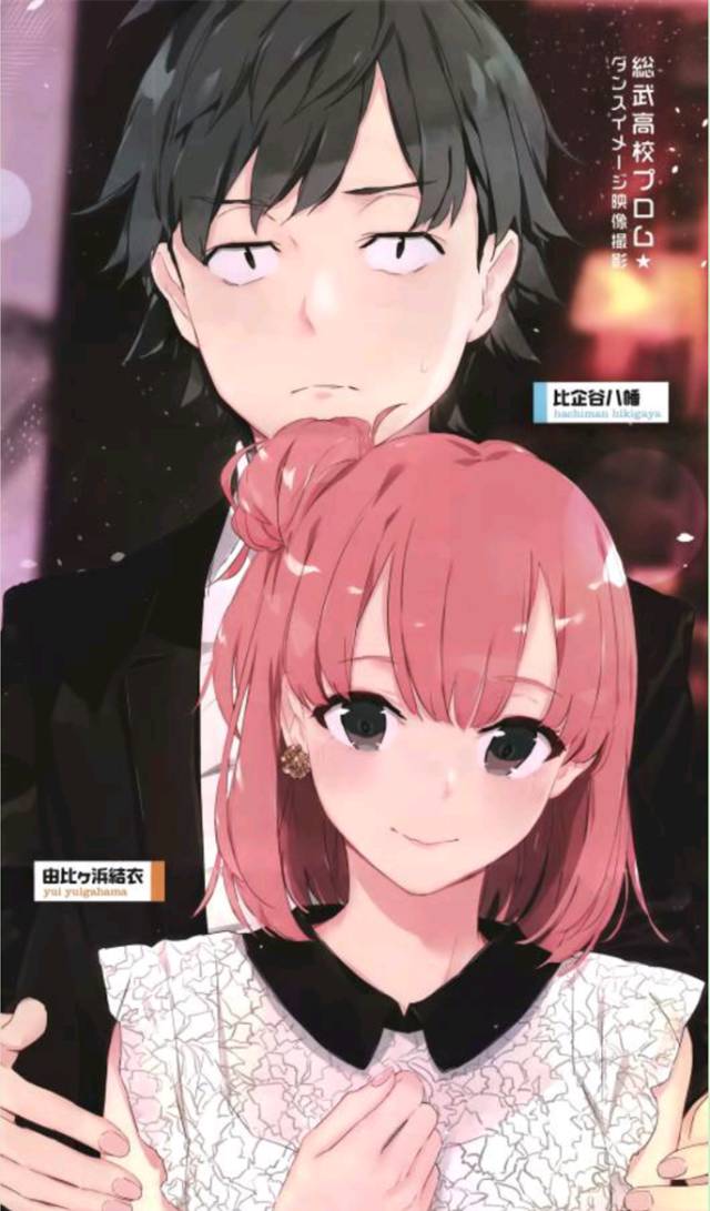 关于《春物》十二卷:选择真物,还是选择视而不见