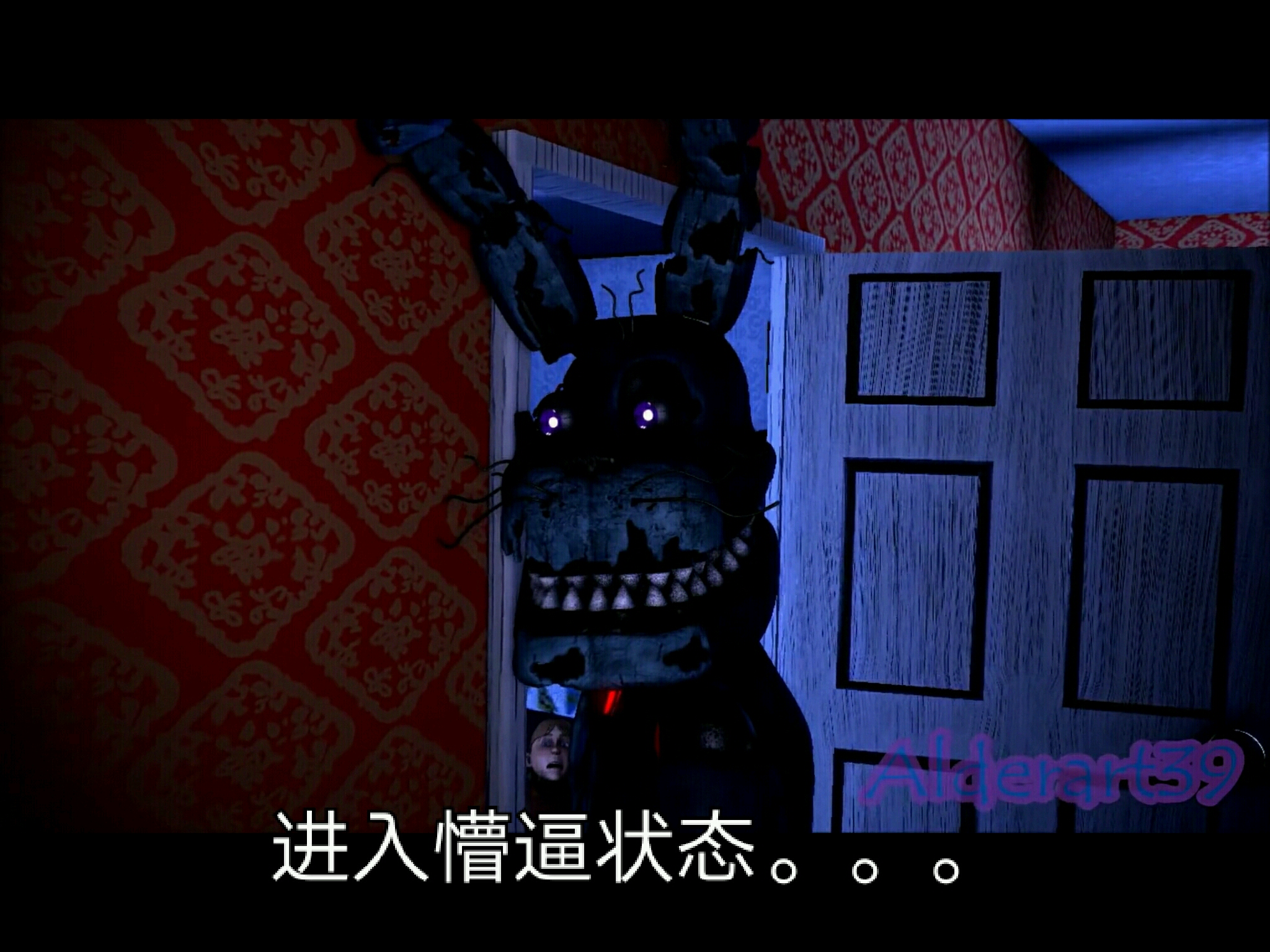 fnaf梦魇图片