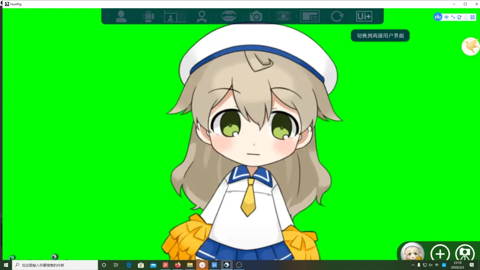 学院周报alpha1.02 - 哔哩哔哩