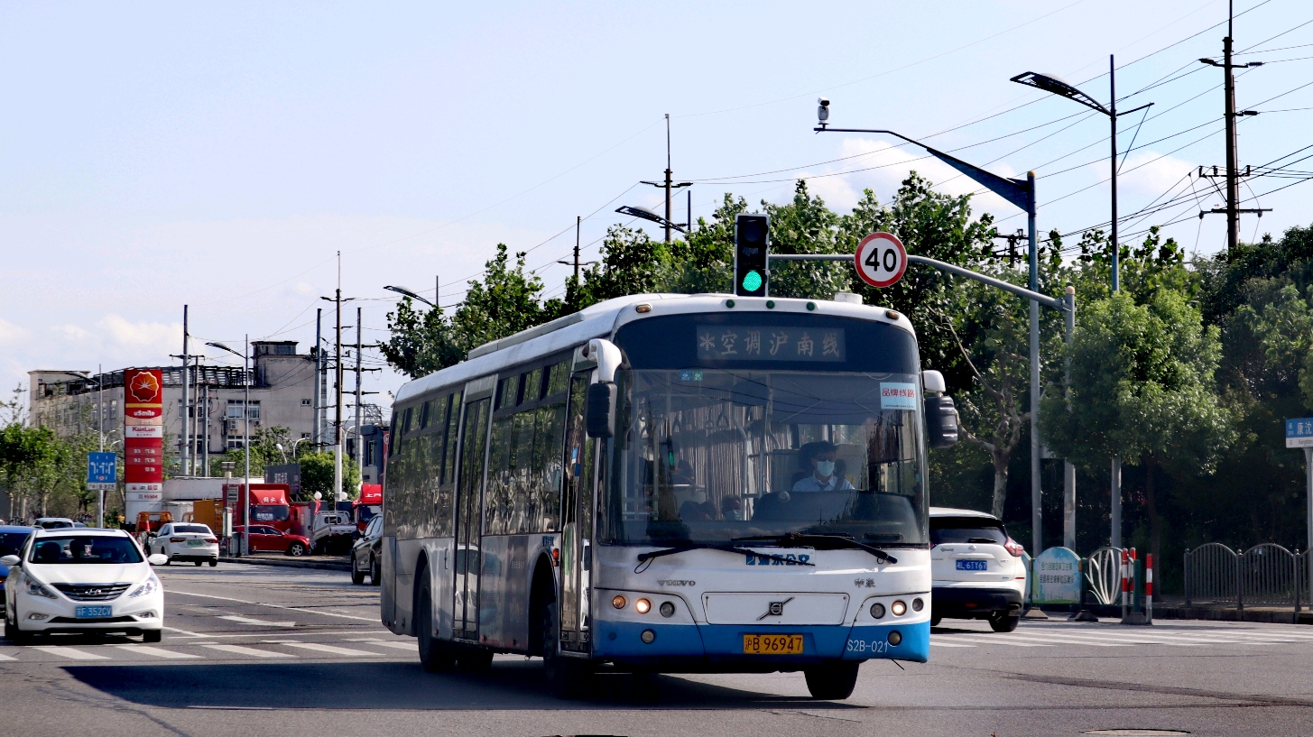 s2b-021 沪南线→新芦专线→2022.